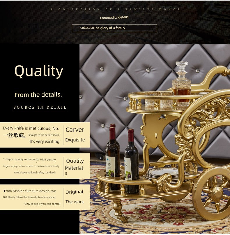 Gold serving cart with wine bottles on a patterned rug against a textured wall.