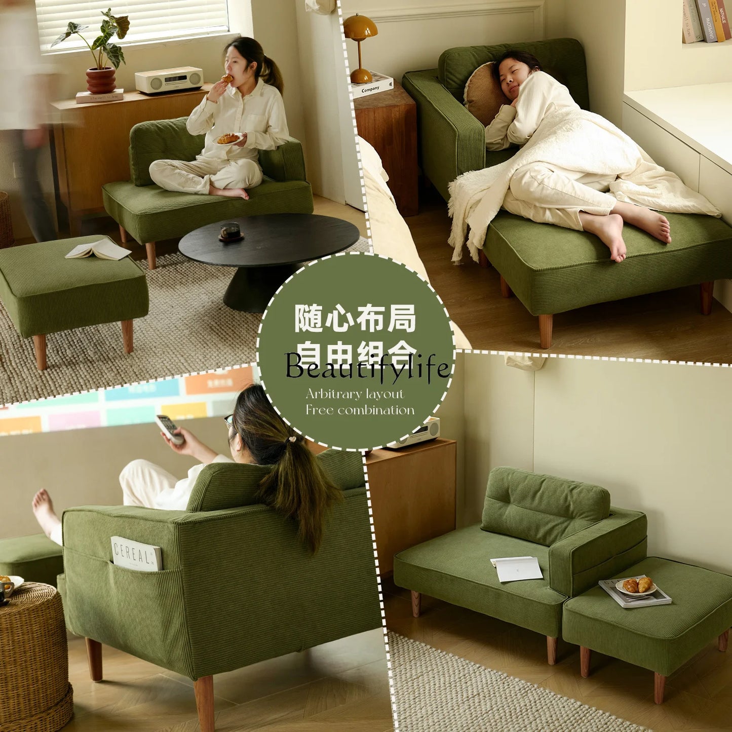 -*Small apartment removable and washable fabric sofa reading study apartment living room bedroom corner corduroy retro sofa