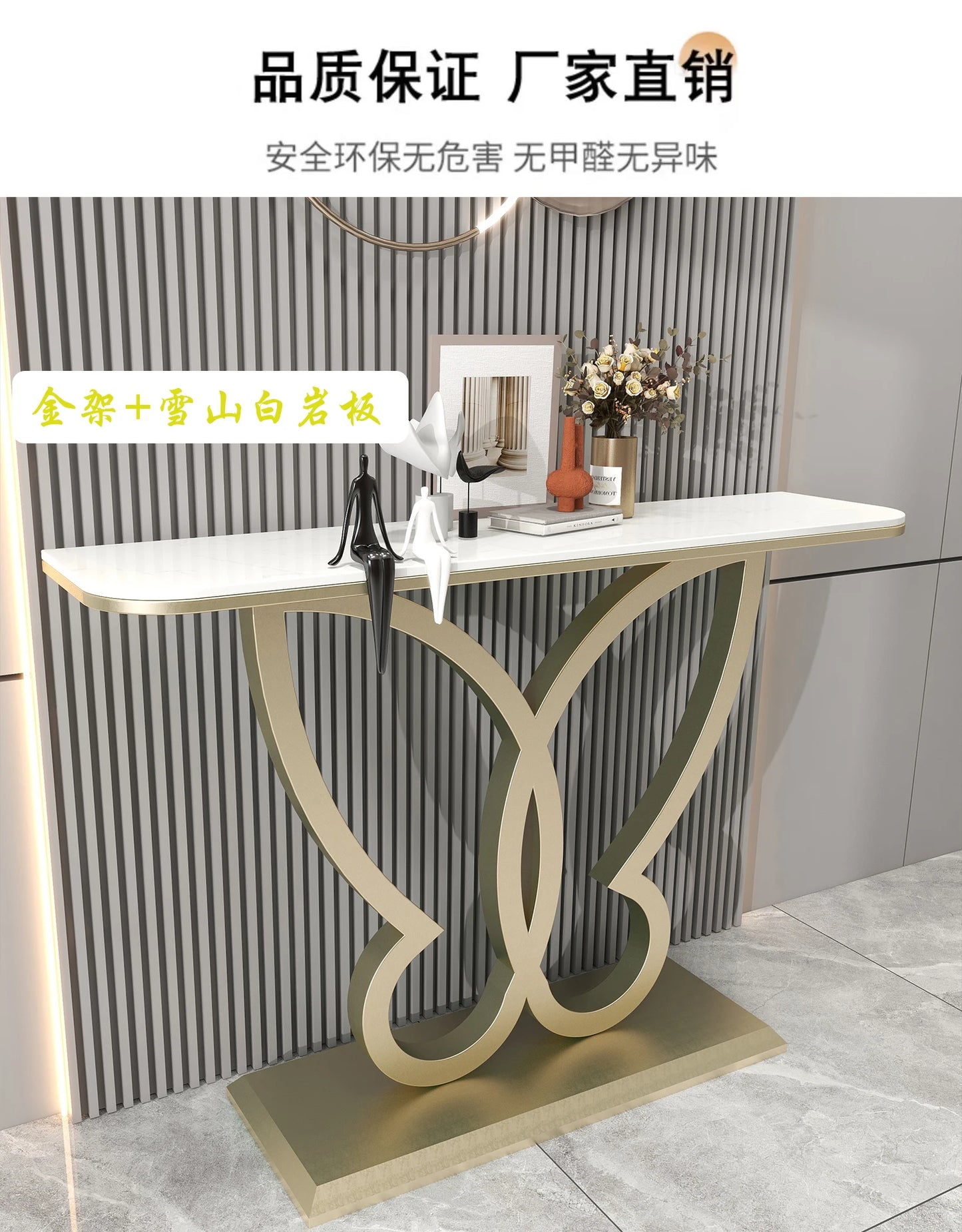 LunaEdge Modern Corner Console Table – Sleek Minimalist Luxury for Living Room, Entryway & Home Elegance