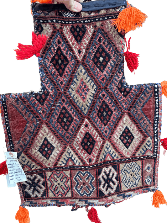 Fine Vintage Decorative Baluch Salt Bag