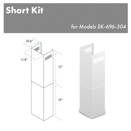 ZLINE Short Chimney Pieces for 7'-8' Ceilings, SK-696-304
