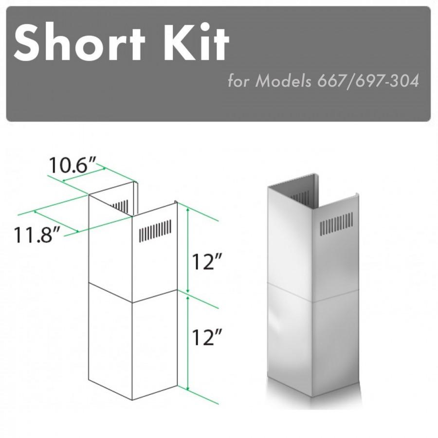 ZLINE Short Kit for 8' Ceilings-Outdoor Wall, SK-667/697-304