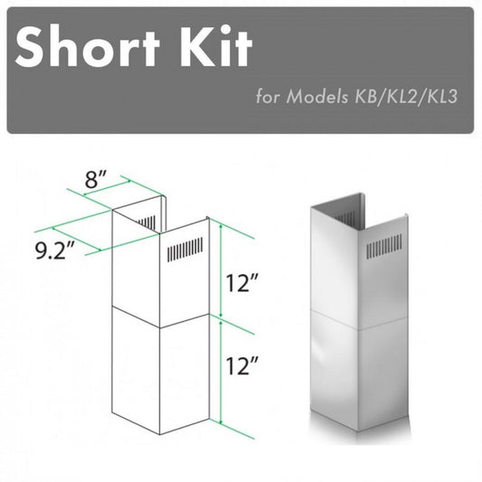 ZLINE Short Kit for 8' Ceilings, SK-KB/KL2/KL3