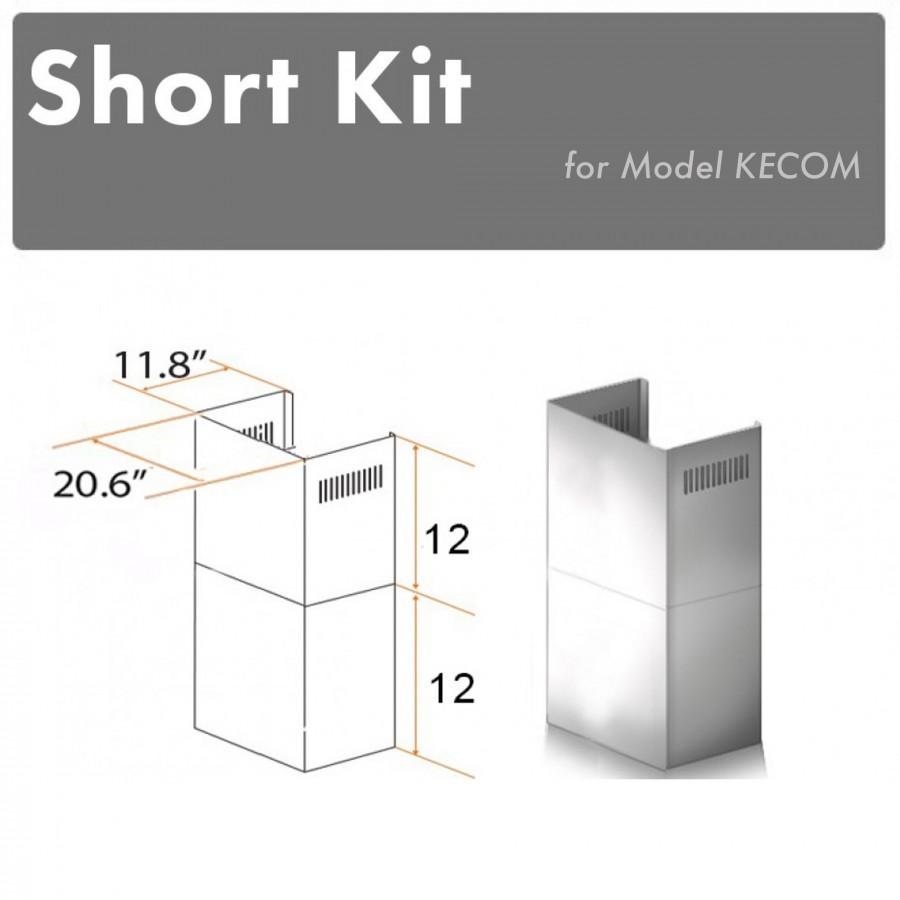 ZLINE Short Kit for 8' Ceilings, SK-KECOM