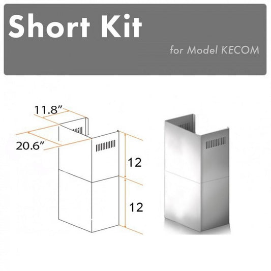 ZLINE Short Kit for 8' Ceilings, SK-KECOM