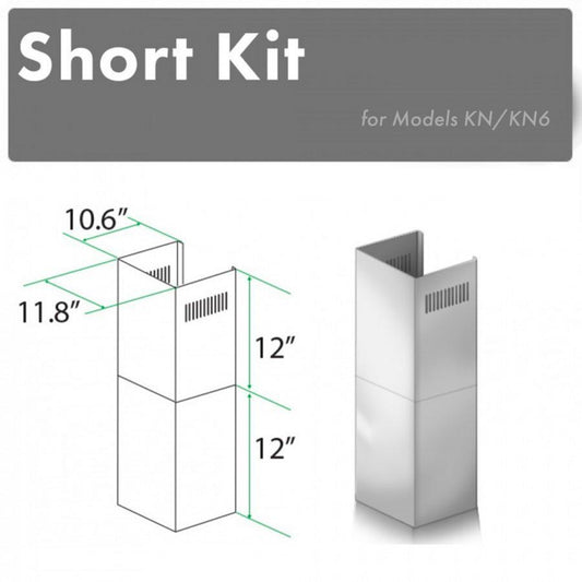 ZLINE Short Kit for 8' Ceilings, SK-KN
