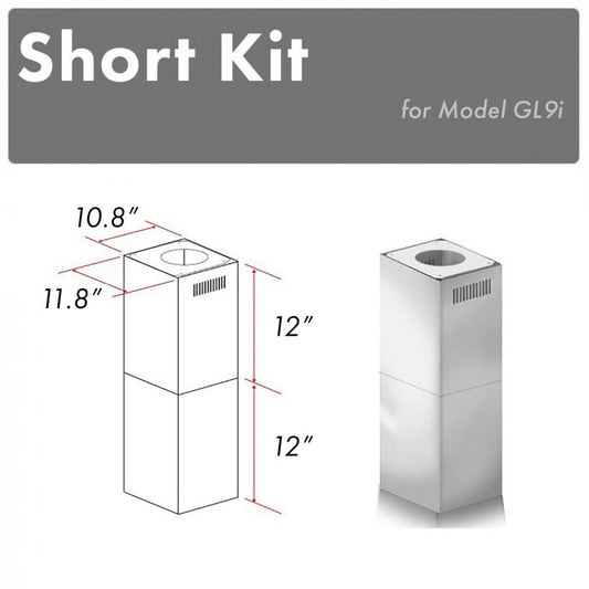 ZLINE Short Kit for Ceiling Under 8 feet ISLAND, SK-GL9i