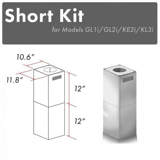 ZLINE Short Kit for Ceilings Under 8' ISLAND, SK-GL1i/GL2i/KE2i/KL3i
