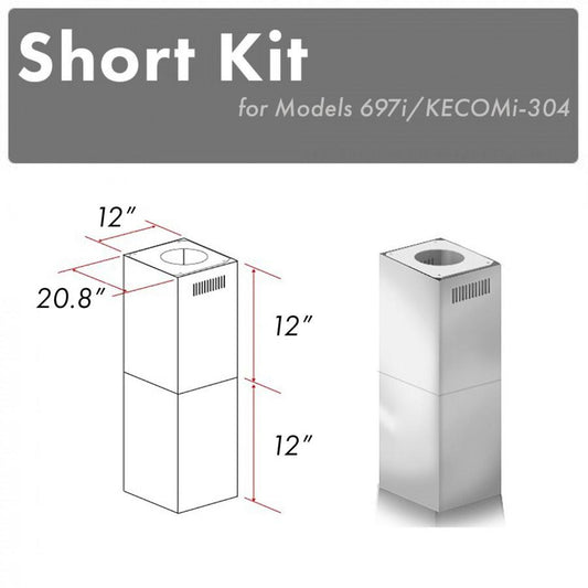 ZLINE Short Kit for Ceilings Under 8', SK-697i/KECOMi-304